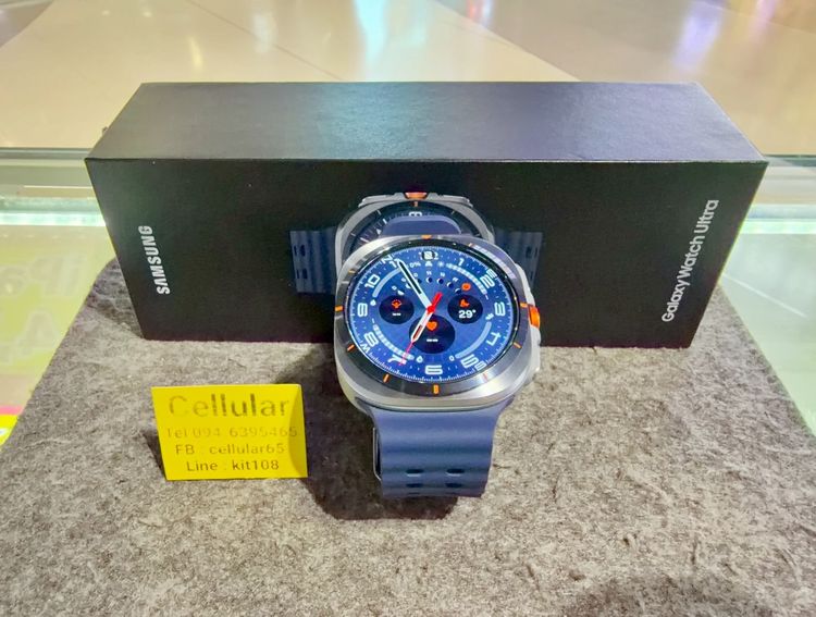 Galaxy Watch Ultra 47mm LTE ปี2025 ประกันศูนย์8เดือนกว่า สภาพสวยมาก