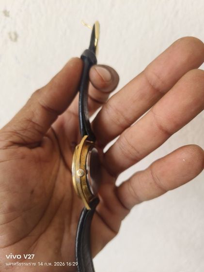 Vintage Sandos รูปที่ 2