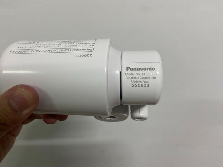 Panasonic เครื่องกรองน้ำแบบติดหัวก๊อก พร้อมไส้กรอง รุ่น TK-CJ300-WTH รูปที่ 13