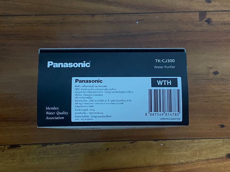 Panasonic เครื่องกรองน้ำแบบติดหัวก๊อก พร้อมไส้กรอง รุ่น TK-CJ300-WTH รูปที่ 5