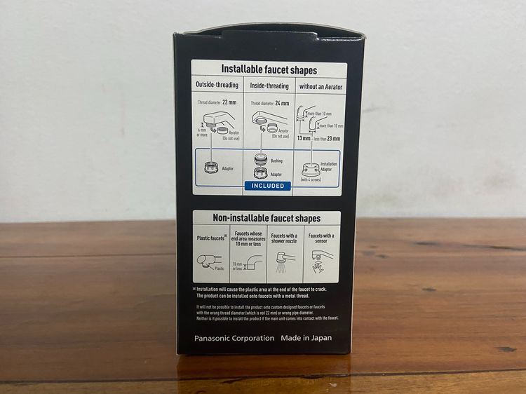 Panasonic เครื่องกรองน้ำแบบติดหัวก๊อก พร้อมไส้กรอง รุ่น TK-CJ300-WTH รูปที่ 7