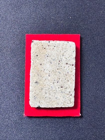 โชคปารมีพระเครื่อง รูปที่ 2