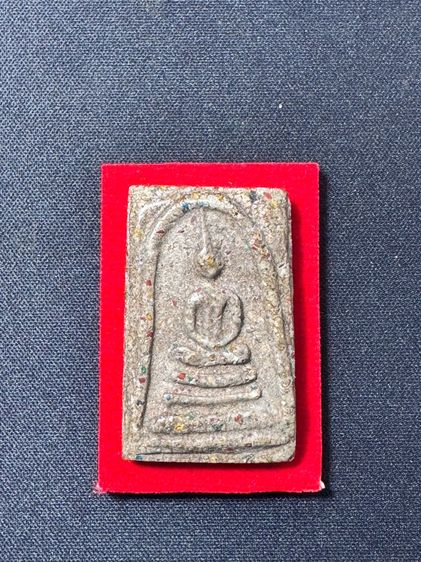 โชคปารมีพระเครื่อง