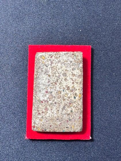 โชคปารมีพระเครื่อง รูปที่ 2