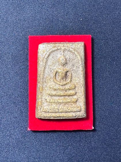 โชคปารมีพระเครื่อง