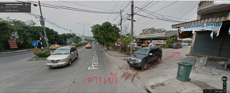 ขายที่ดิน 3 แปลง ทั้งหมดใกล้ทางด่วนลงศรีสมาน เซ็นทรัลแจ้งวัฒนะ ใกล้สิ่งอำนวยความสะดวก ตัวที่ออกถนนติวานนท์ประมาณ 1 กิโล หรือถนนใหญ่ศรีสมาน รูปที่ 2