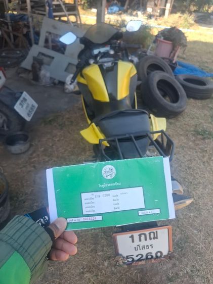 R15 V3 2018 รถมือเดียวเจ้าของขายเอง รูปที่ 10