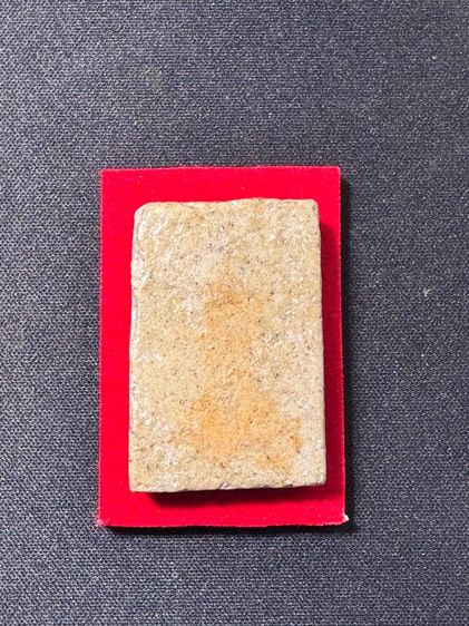 โชคปารมีพระเครื่อง รูปที่ 2