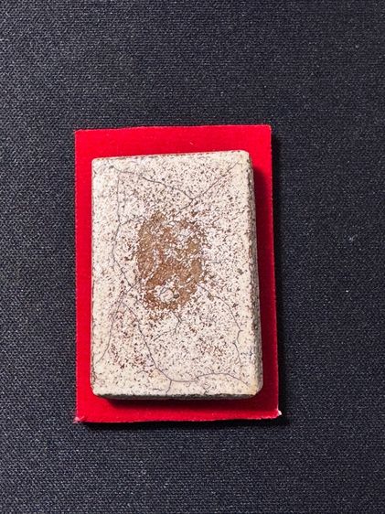 โชคปารมีพระเครื่อง รูปที่ 2