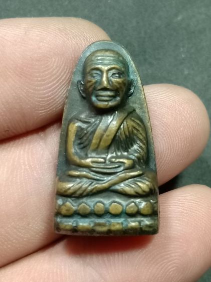 หลวงพ่อทวดวัดช้างไห้ ปี 05 หลังหนังสือ ว.จุด พระบ้านน่าบูชา