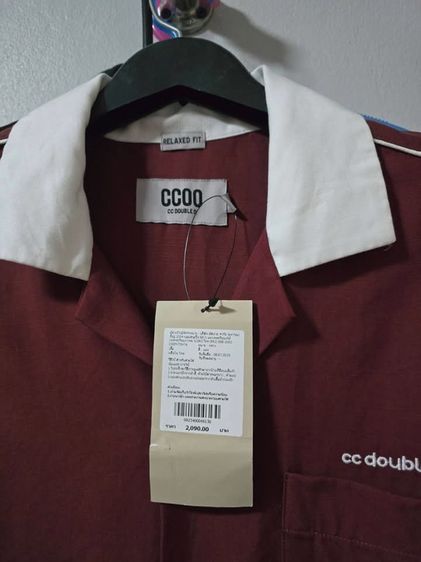 เสื้อเชิ้ตมือ1