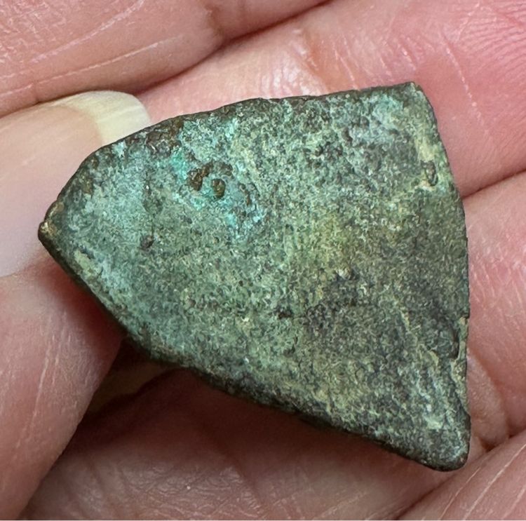 พระปิดตาหล่อโบราณเนื้อสัมฤทธิสำนักเขาอ้อ  รูปที่ 7