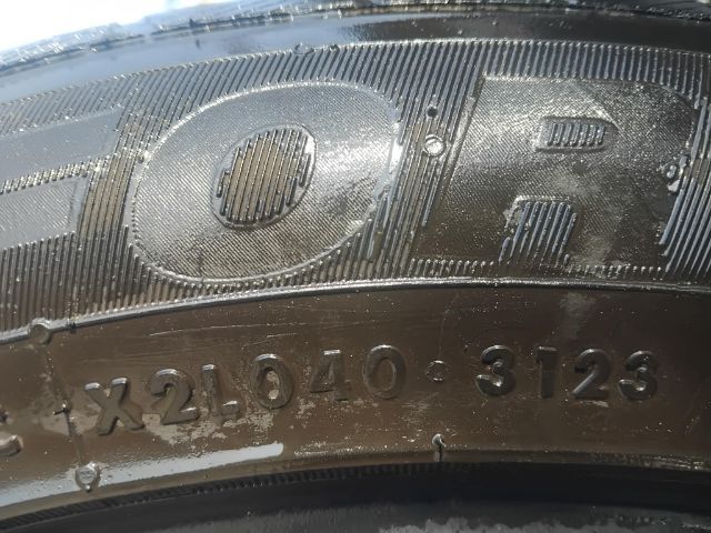 ยาง 235 55 19 กลางปี 23 รูปที่ 2