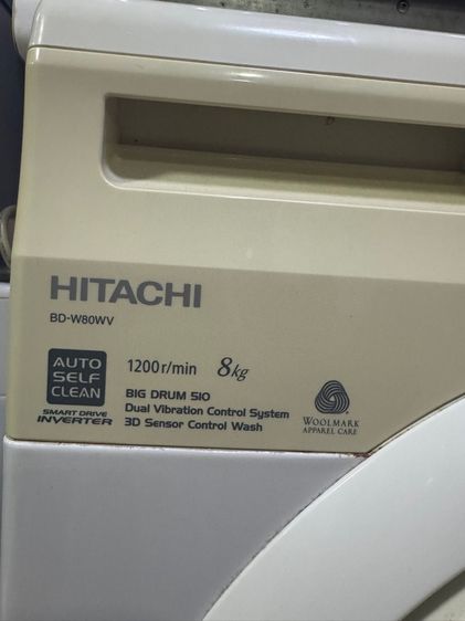 เครื่องซักผ้า Hitachi 8kg รูปที่ 4