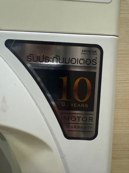 เครื่องซักผ้า Hitachi 8kg รูปที่ 5