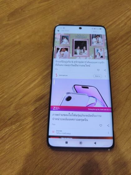 redmi note 14 pro plus มือสอง สภาพดี อุปกรณ์ครบ สายชาจที่ชาจ 120 วัด เคสใหม่ๆเดิมๆ ให้มาในกล่อง แถมเคสใสให้อีก 1 สนใจคุยราคาได้ รูปที่ 7