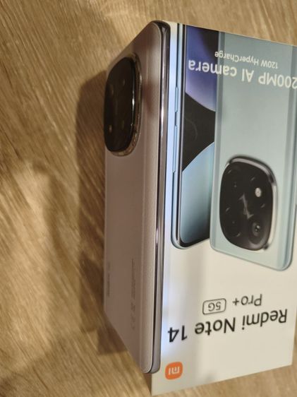 redmi note 14 pro plus มือสอง สภาพดี อุปกรณ์ครบ สายชาจที่ชาจ 120 วัด เคสใหม่ๆเดิมๆ ให้มาในกล่อง แถมเคสใสให้อีก 1 สนใจคุยราคาได้ รูปที่ 6