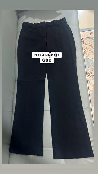 M กางเกงสีดำใส่ทำงานได้