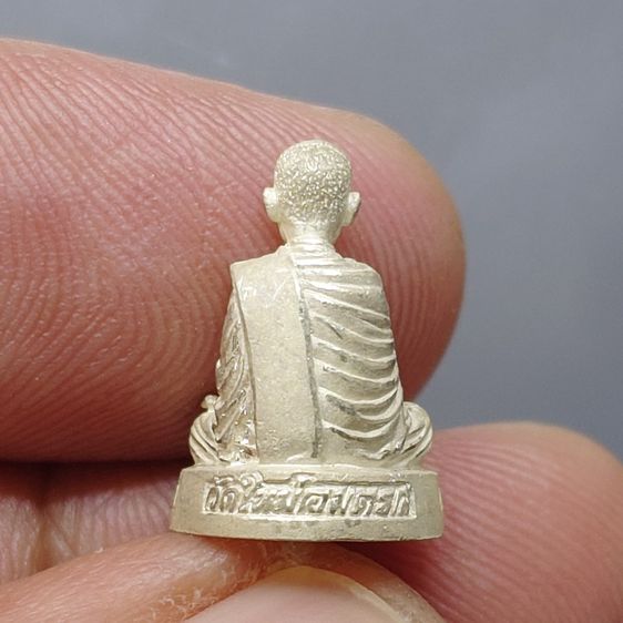 สมเด็จพระพุฒาจารย์ (โต พรหมรังสี) ลอยองค์ เนื้อเงิน พิมพ์เล็ก วัดใหม่อมตรส บางขุนพรหม พ.ศ.2540 พร้อมกล่องเดิม รูปที่ 4