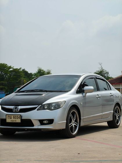 รถ Honda Civic 1.8 S i-VTEC สี เทา