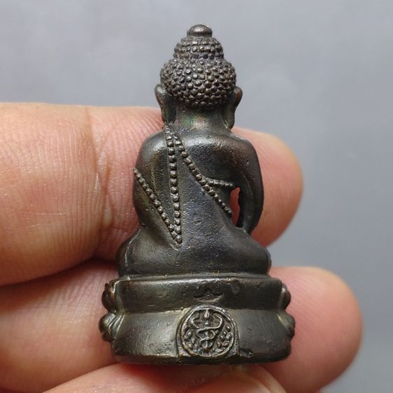 พระกริ่งคุ้มเกล้า (กริ่งศิรากาศ หน้าจีน ก้นถ้วย) เนื้อนวะโลหะ หายาก พ.ศ.2524 พร้อมตลับ หายาก รูปที่ 4