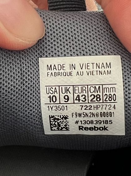 รองเท้า Umbro สีเทา ไซส์ 43  ยาว 28 cm  รูปที่ 5