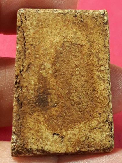 พระสมเด็จวัดระฆัง พิมพ์ใหญ่ กรุงเทพมหานคร เนื้อผงพุทธคุณ รูปที่ 2