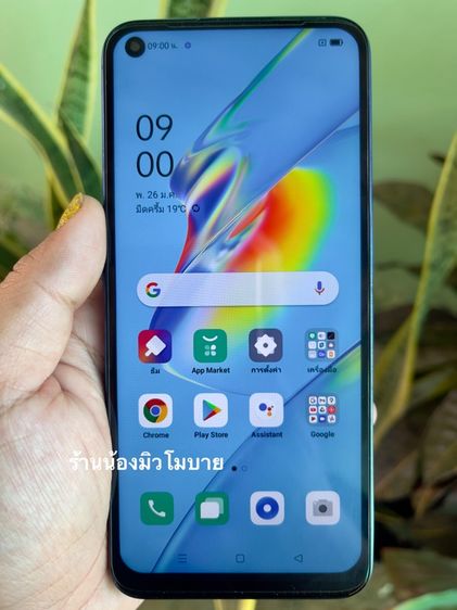 อื่นๆ 128 GB OPPO A54