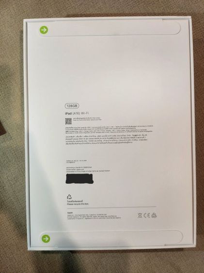 ipad A16 128gb เครื่องใหม่ ยังไม่แกะกล่อง ประกันยังไม่วิ่ง รูปที่ 2