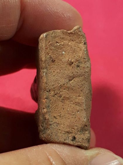 พระหลวงพ่อโต กรุบางกระทิง จังหวัดอยุธยา เนื้อดิน รูปที่ 5