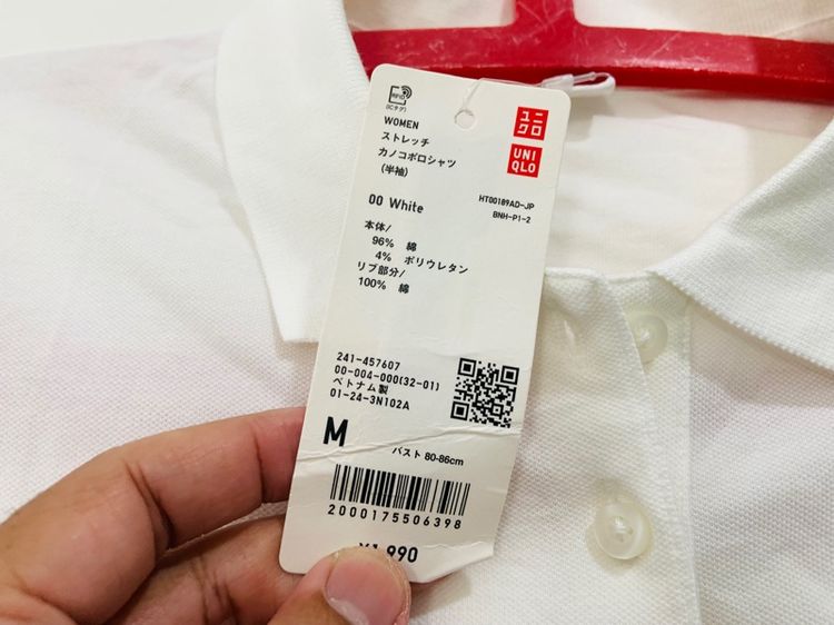 เสื้อโปโล UNIQLO Lady แท้ 💯 size M ขนาด อก 18 ยาว 25 นิ้ว สภาพใหม่ป้ายห้อย ดีเทล เนื้อผ้าดีมากนิ่มใส่สบาย หายากน่าสะสมครับ รูปที่ 4