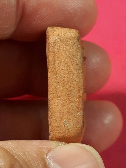 หลวงพ่อปาน วัดบางนมโค จังหวัดอยุธยา เนื้อดิน รูปที่ 4