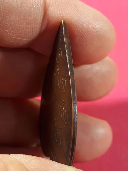 เหรียญพระพุทธชินสีห์ วัดบวรนิเวศวิหาร กรุงเทพฯ รุ่นแรกปี 2440 เนื้อทองแดงขอบกระบอก รูปที่ 4