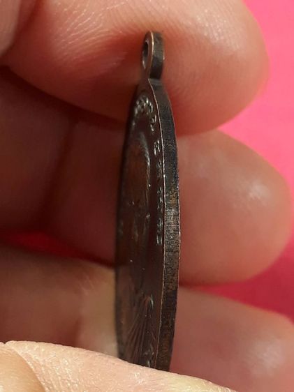 เหรียญหลวงปู่ทวด วัดช้างให้ จังหวัดปัตตานี รูปที่ 4