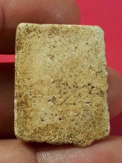 หลวงปู่เผือก วัดกิ่งแก้ว จังหวัดสมุทรปราการ รูปที่ 2