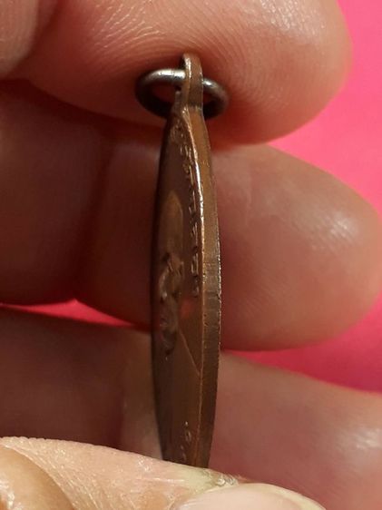 เหรียญหลวงพ่อแช่ม วัดฉลอง จ.ภูเก็ต รุ่นแรก ปี2486 เนื้อทองแดงสภาพยังสวย รูปที่ 3