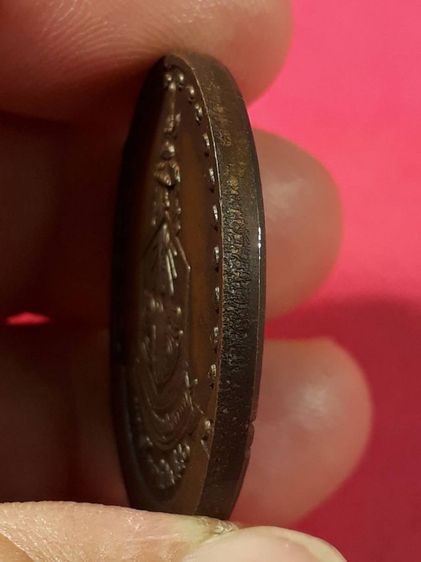 เหรียญสมเด็จพระพุฒาจารย์โต เนื้อทองแดง รูปที่ 4