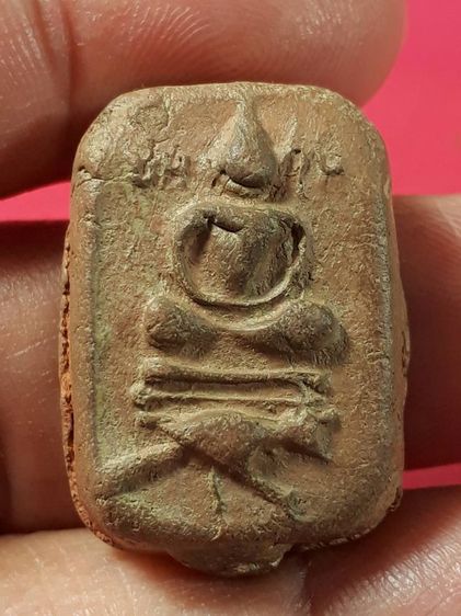 หลวงพ่อปาน วัดบางนมโค จังหวัอยุธยา