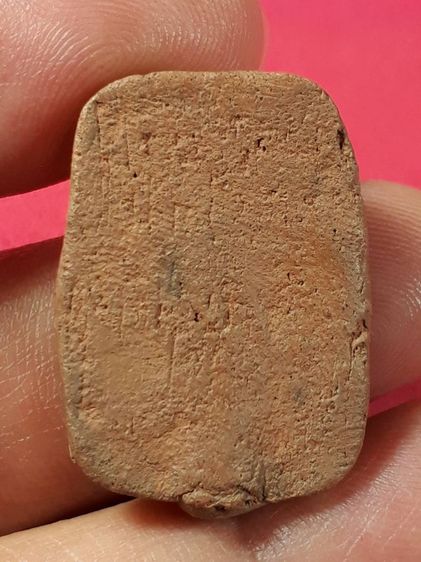 หลวงพ่อปาน วัดบางนมโค จังหวัอยุธยา รูปที่ 2