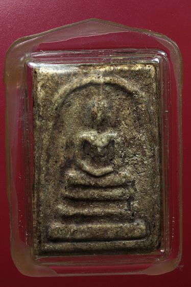 พระสมเด็จสวยๆค่ะเก่าค่ะ