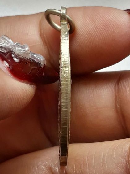 เหรียญอุปัชฌาย์ปลอด วัดนาเขลียง รูปที่ 4