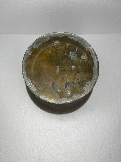 กระโถน ทองเหลือง เก่าสะสม รูปที่ 7