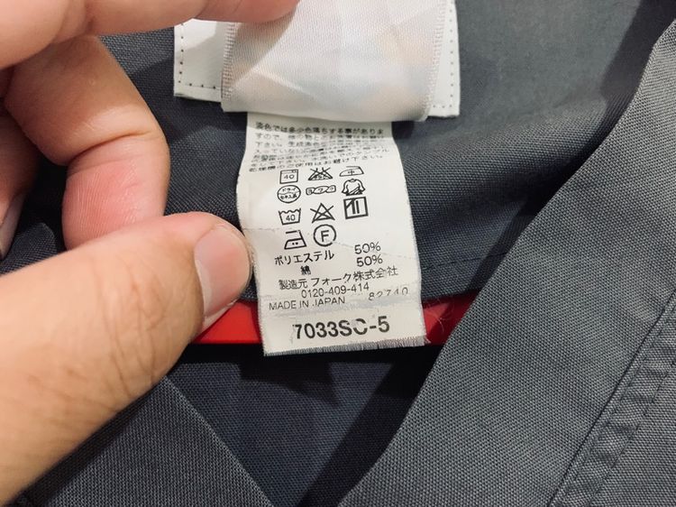 เสื้อคอวี DICKIES แท้ 💯 size M ขนาด อก 21.5 ยาว 27.5 นิ้ว สภาพดีมาก สีเทาเข้ม ดีเทลสวย ลายละเอียดเยอะดี หายากน่าสะสมครับ รูปที่ 7