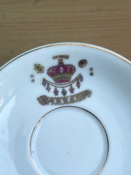 ถ้วยน้ำชา จาน ห้างขายทอง เซ่งเฮงหลี ตรามงกุฏ ยุคพระนคร โบราณเก่าสะสม รูปที่ 6