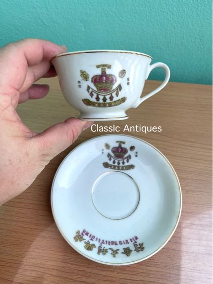 ถ้วยน้ำชา จาน ห้างขายทอง เซ่งเฮงหลี ตรามงกุฏ ยุคพระนคร โบราณเก่าสะสม รูปที่ 2