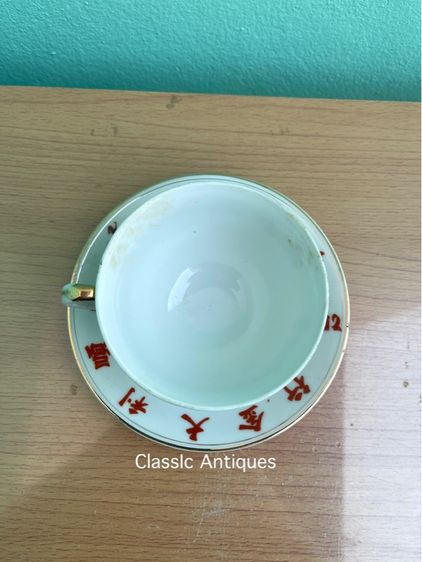 ถ้วยน้ำชา จาน ห้างขายทอง เซ่งซุนหลี ยุคพระนคร โบราณเก่าสะสม รูปที่ 5