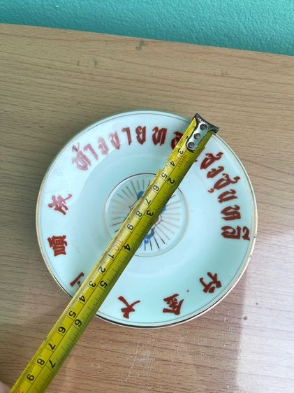 ถ้วยน้ำชา จาน ห้างขายทอง เซ่งซุนหลี ยุคพระนคร โบราณเก่าสะสม รูปที่ 11