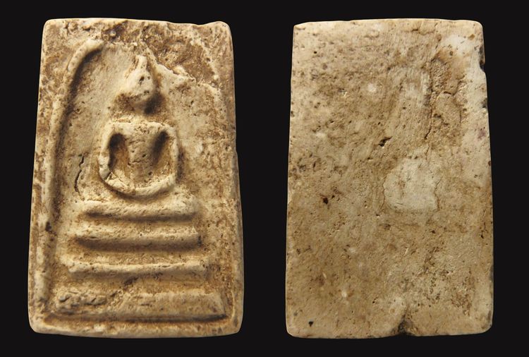 พระสมเด็จวัดระฆังพิมพ์ใหญ่ AA63078