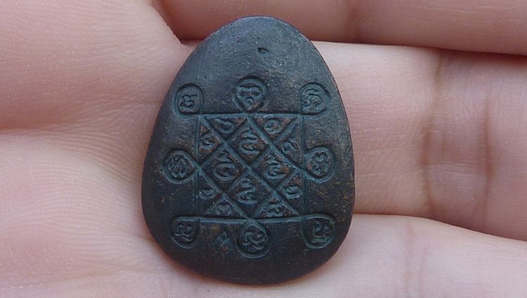 พระปิดตาหลวงปู่โต๊ะ ธนาคารกรุงเทพ รูปที่ 2