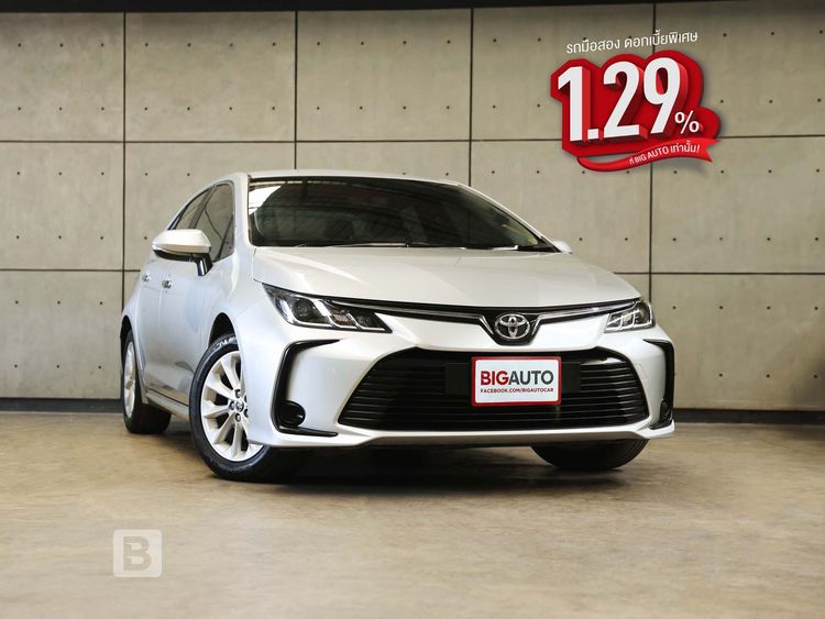 รถ Toyota Altis 1.6 G สี บรอนซ์เงิน